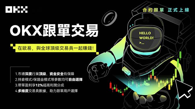 多账本管理
